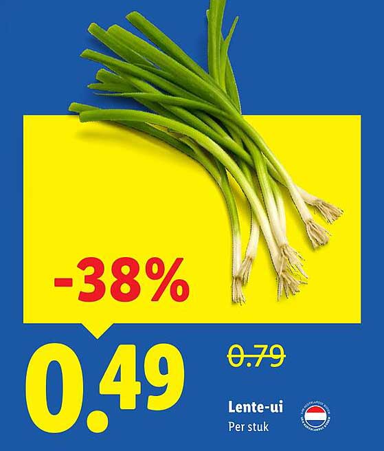 Lente-ui