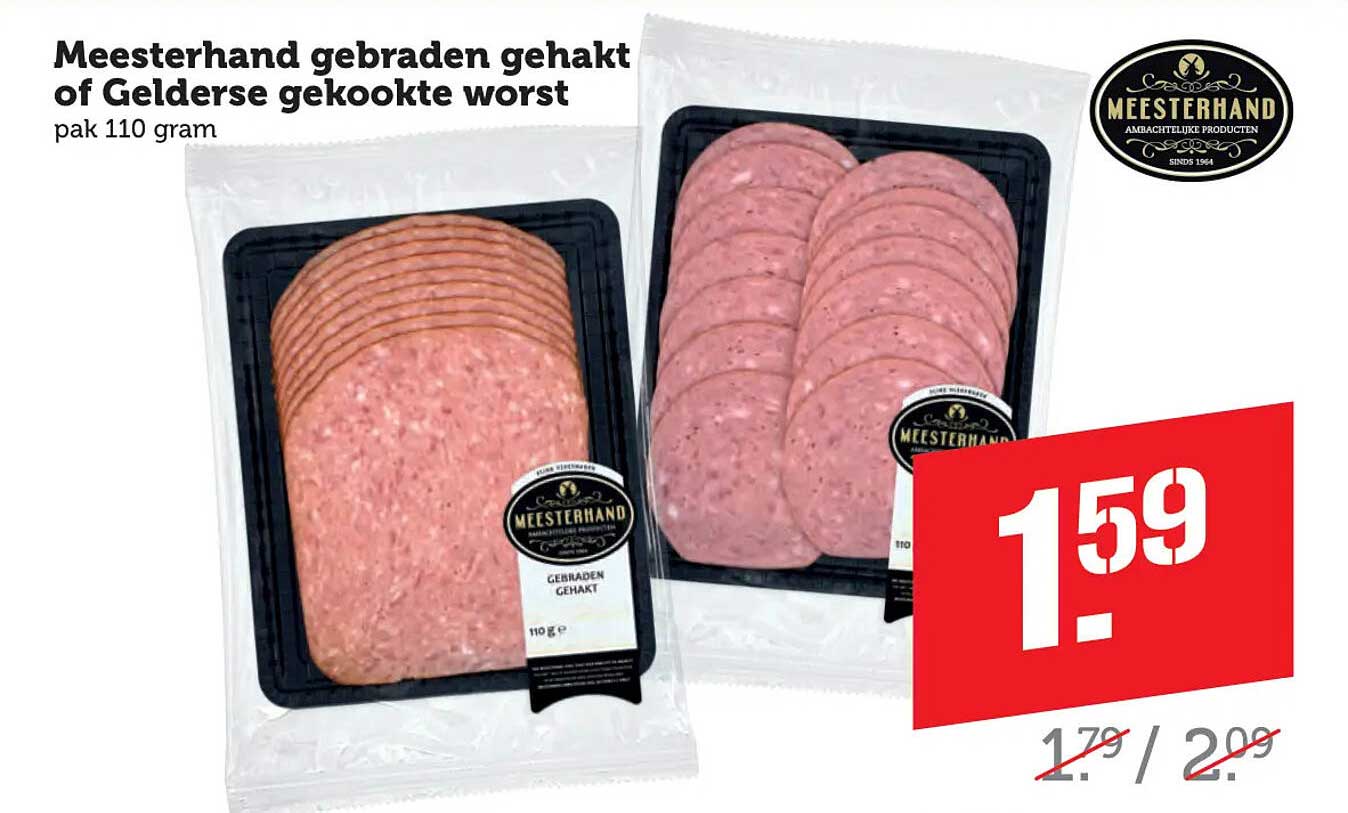 Meesterhand gebraden gehakt of Gelderse gekookte worst pak 110 gram