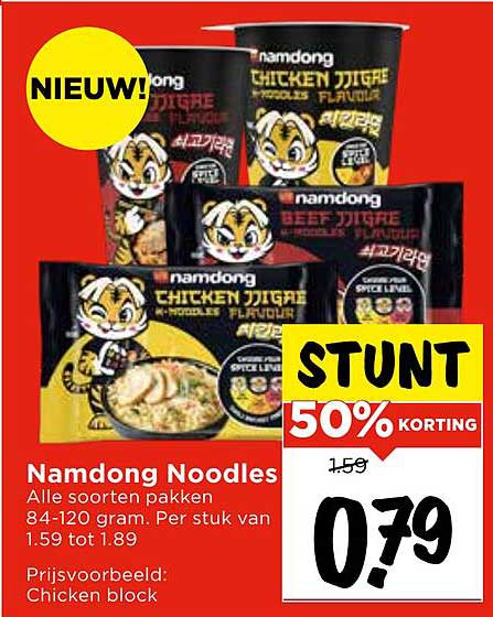 Namdong Noodles