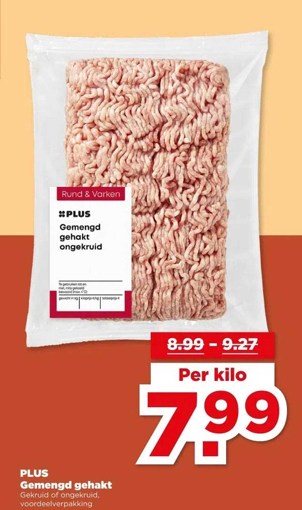 PLUS Gemengd gehakt ongekruid