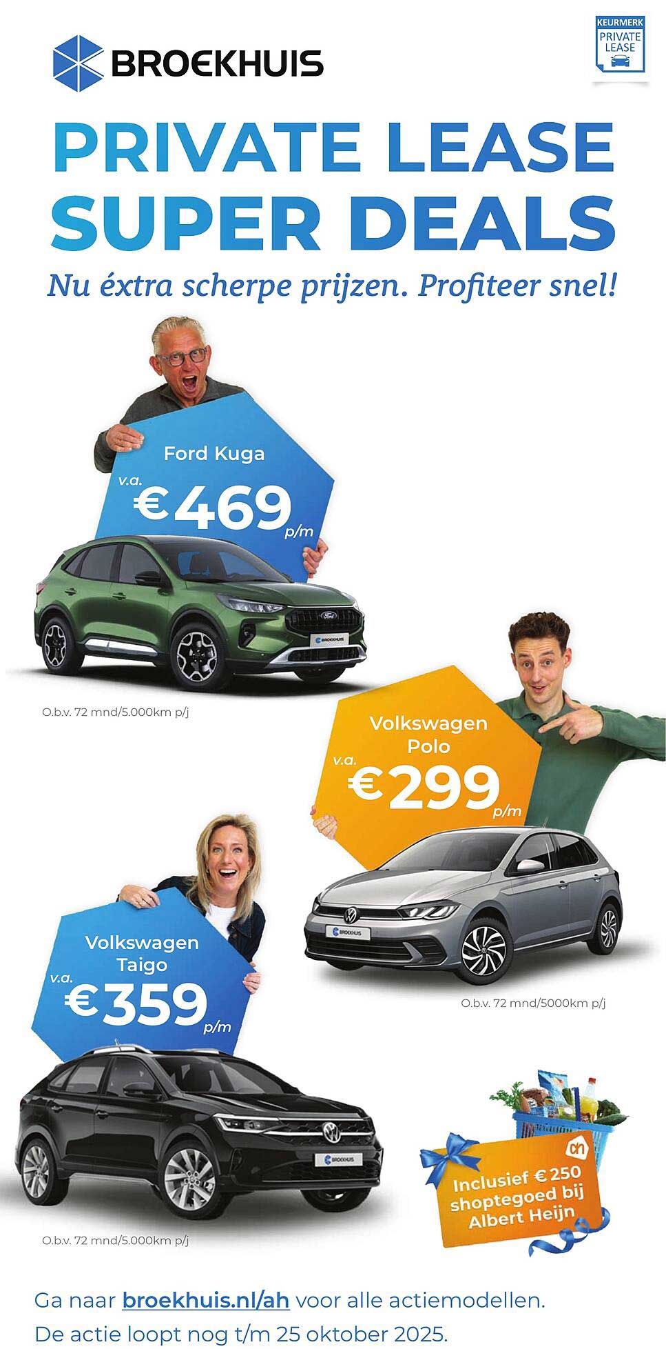 PRIVATE LEASE SUPER DEALS