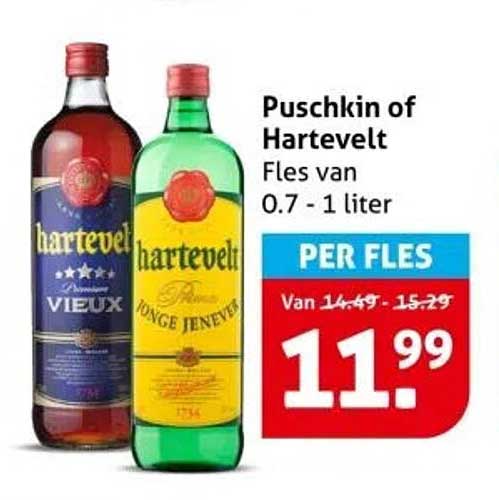 Puschkin of Hartevelt Fles van 0.7 - 1 liter