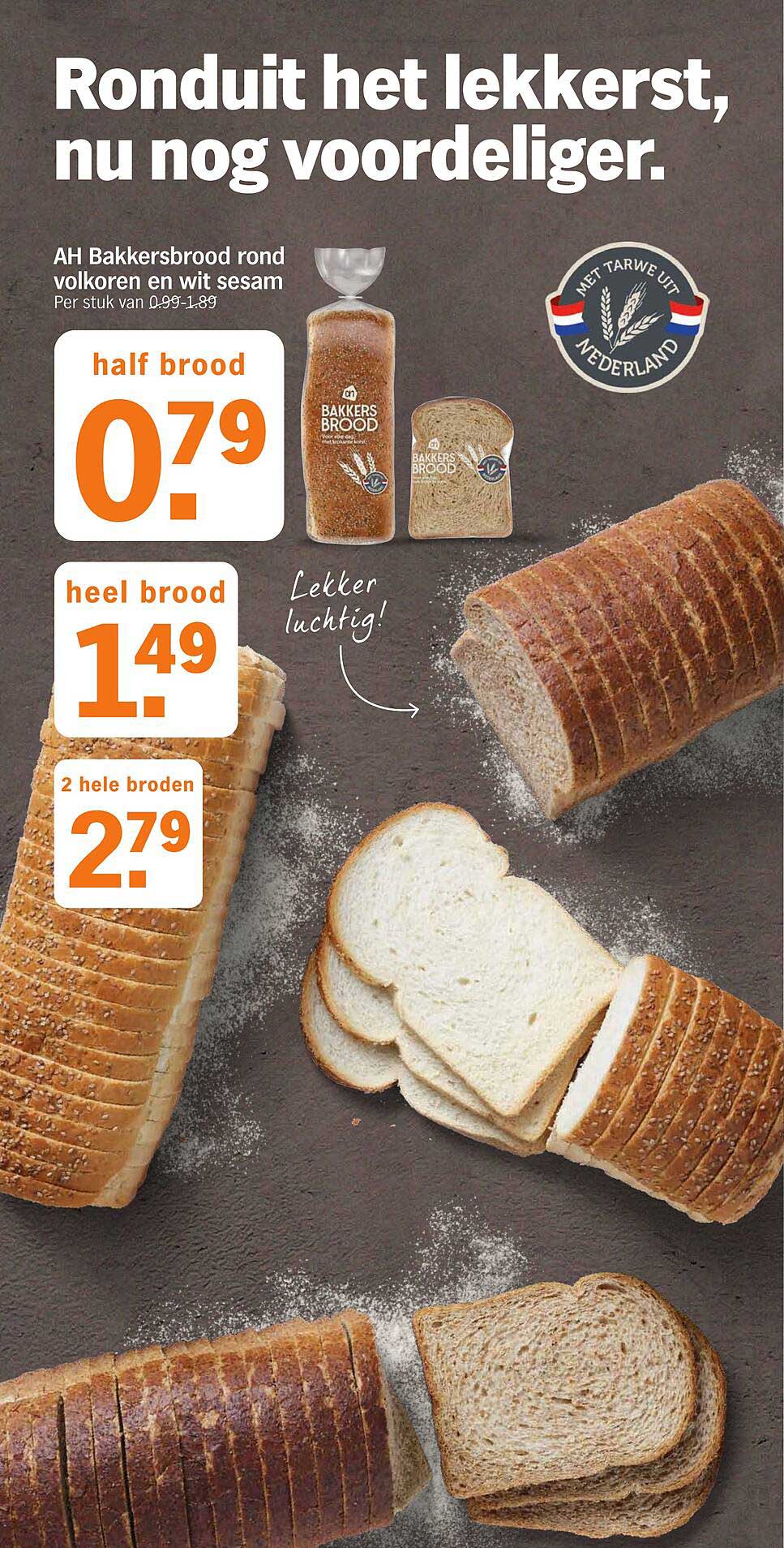 Ronduit het lekkerst, nu nog voordeliger.