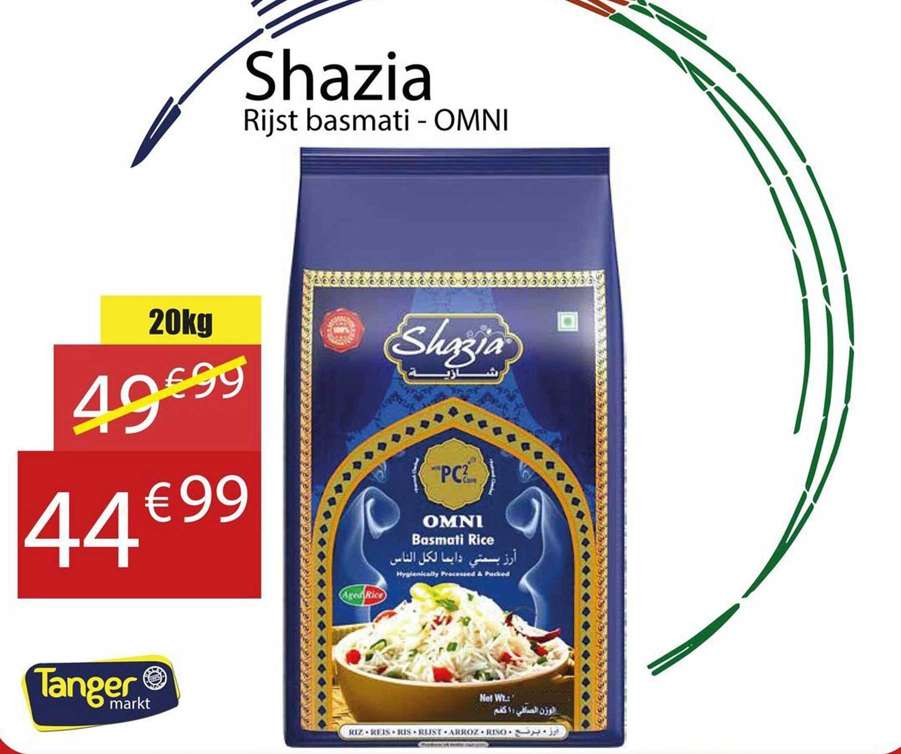 Shazia Rijst basmati - OMNI