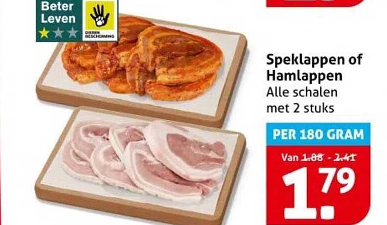 Speklappen of Hamlappen
