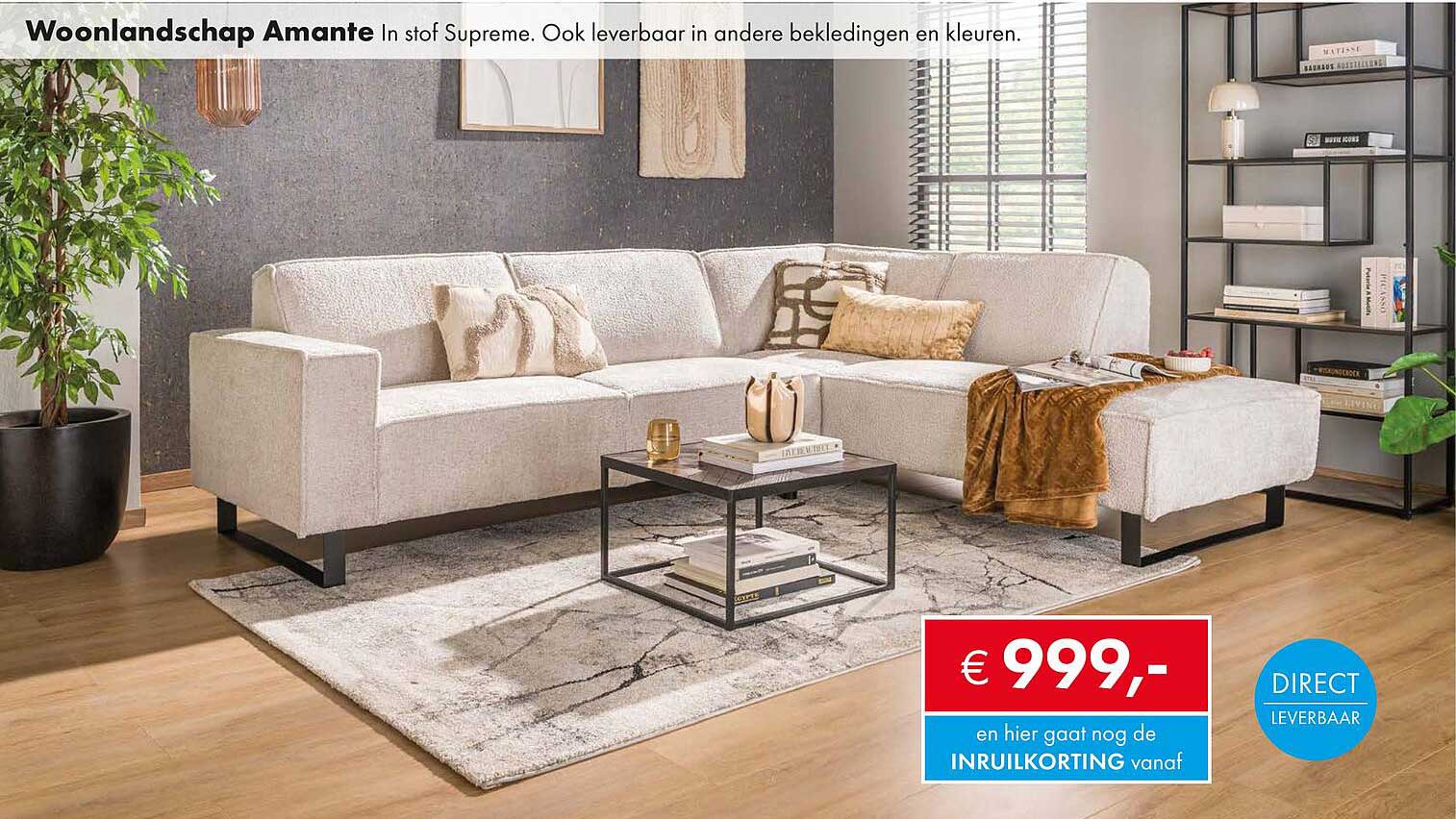 Woonlandschap Amante in stof Supreme
