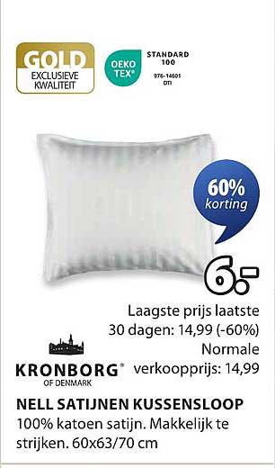 NELL SATIJNEN KUSSENSLOOP