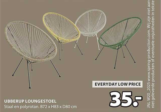 UBBERUP LOUNGESTOEL