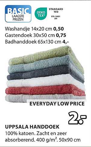 UPPSALA HANDDOEK