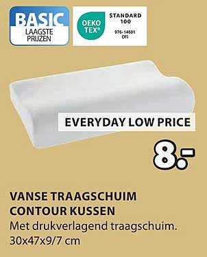 VANSE TRAAGSCHUIM CONTOUR KUSSEN