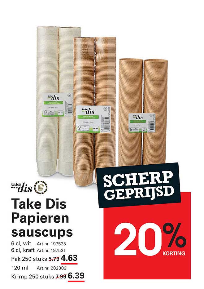 Take Dis Papieren saucups