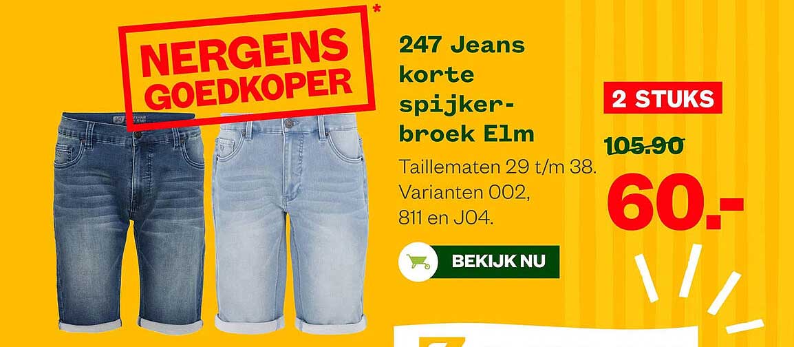 247 Jeans korte spijkerbroek Elm 2 STUKS
