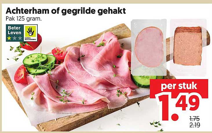 Achterham of gegrilde gehakt Pak 125 gram. per stuk