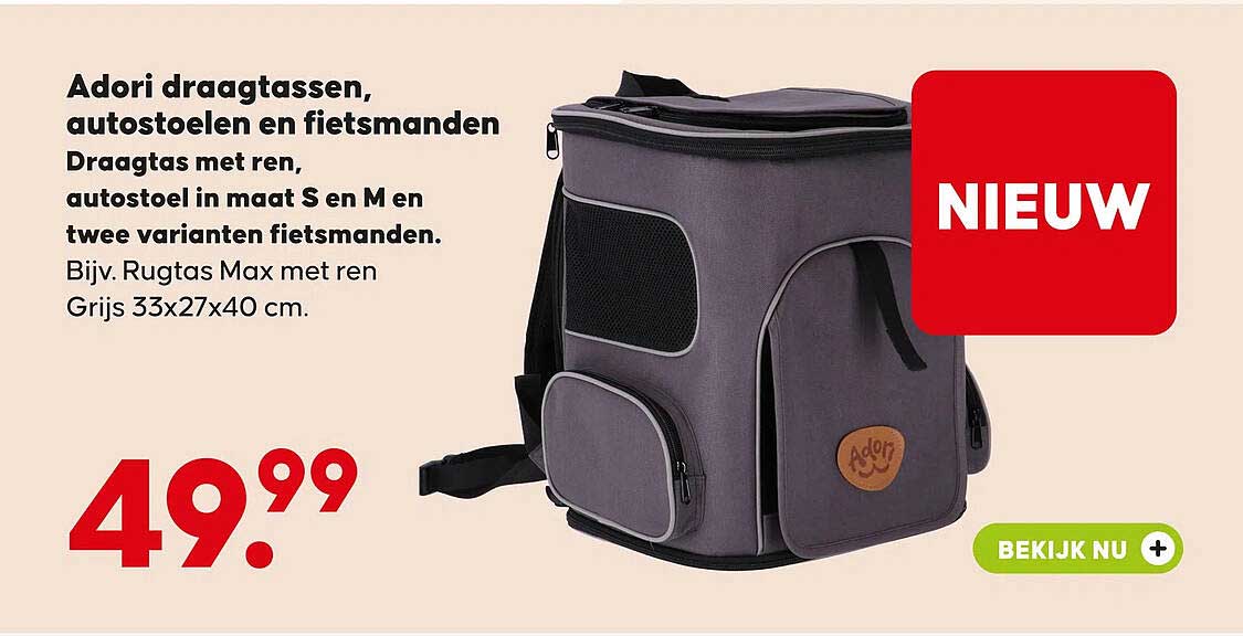 Adori draagtassen, autostoelen en fietsmanden