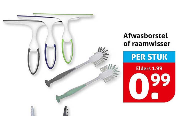 Afwasborstel of raamwisser PER STUK