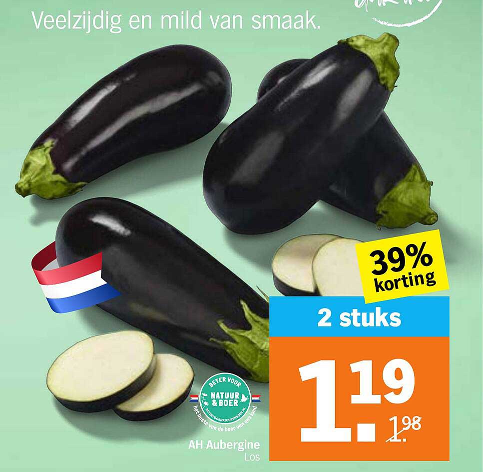 AH Aubergine Los