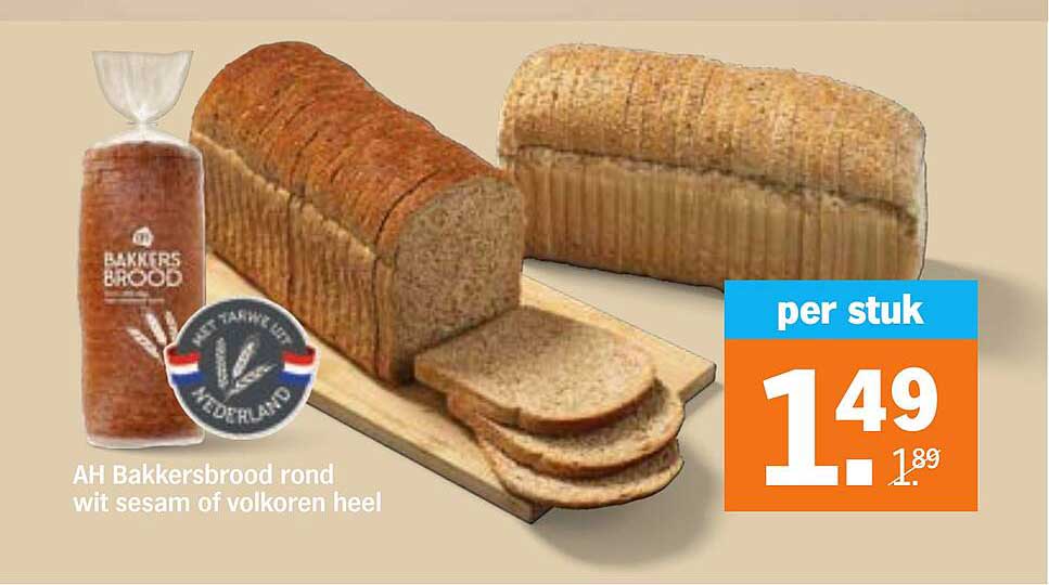 AH Bakkersbrood rond wit sesam of volkoren heel