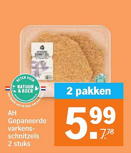 AH Gepaneerde varkensschnitzels 2 stuks 2 pakken
