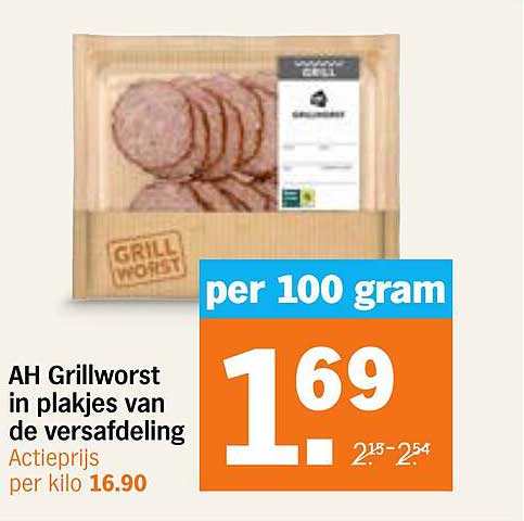 AH Grillworst in plakjes van de versafdeling