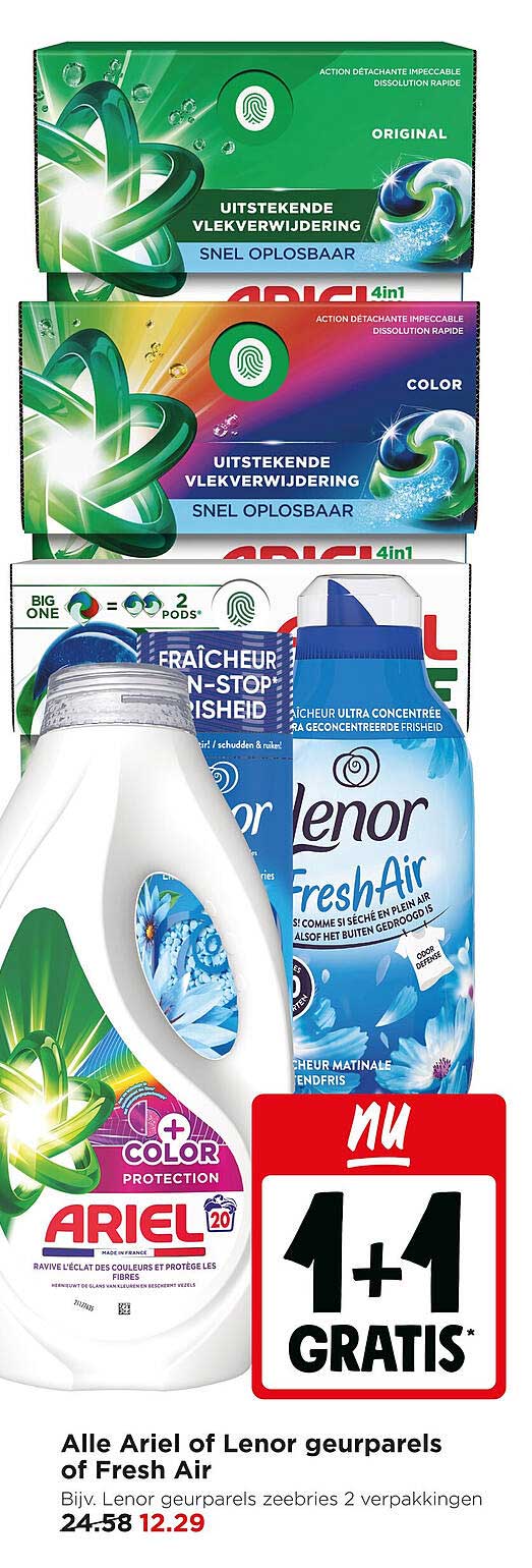 Alle Ariel of Lenor geurparels of Fresh Air 1+1 gratis