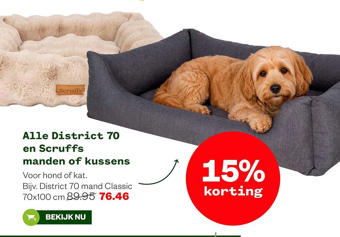 Alle District 70 en Scruffs manden of kussens 15% korting