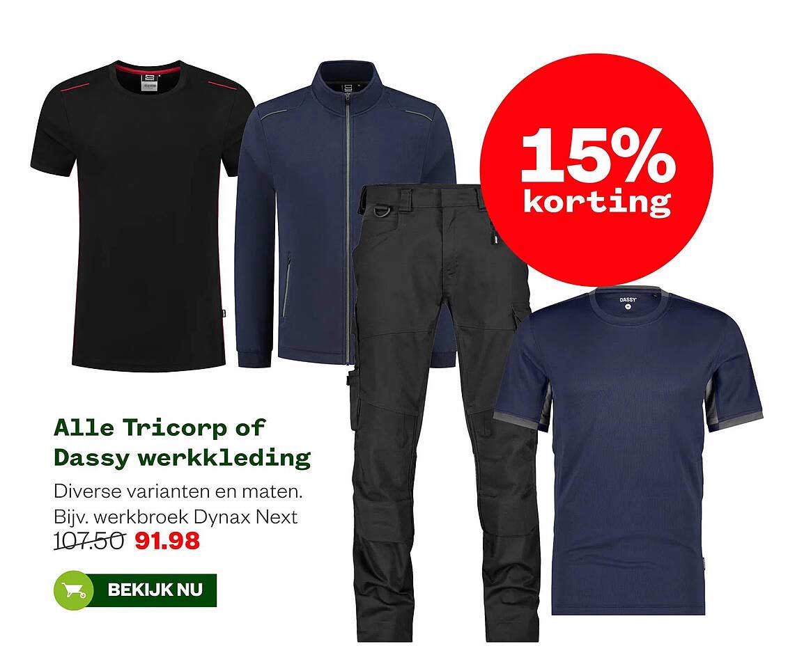 Alle Tricorp of Dassy werkkleding