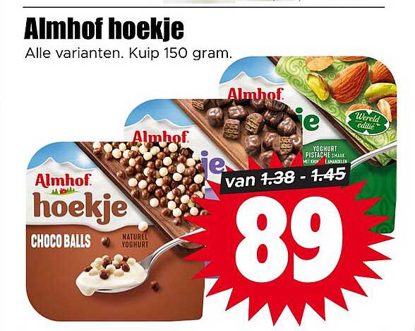 Almhof hoekje Alle varianten. Kuip 150 gram.