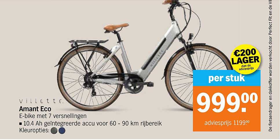 Amant Eco E-bike met 7 versnellingen