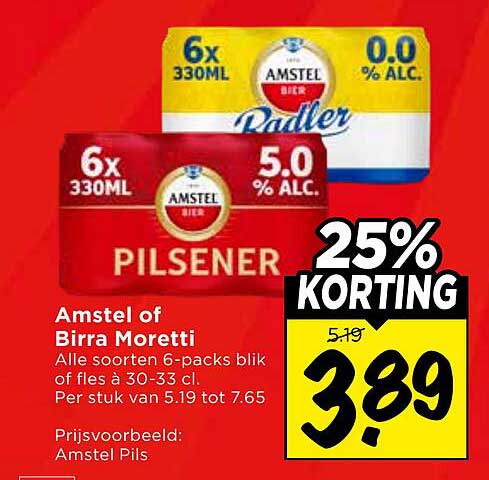 Amstel of Birra Moretti