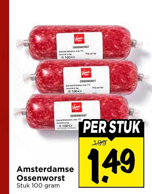 Amsterdamse Ossenworst Stuk 100 gram PER STUK