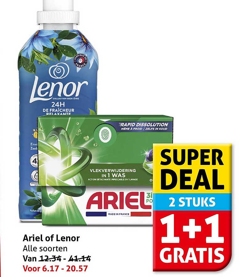 Ariel of Lenor Alle soorten 1+1 gratis