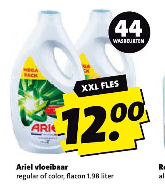 Ariel vloeibaar regular of color, flacon 1.98 liter XXL fles 44 wasbeurten