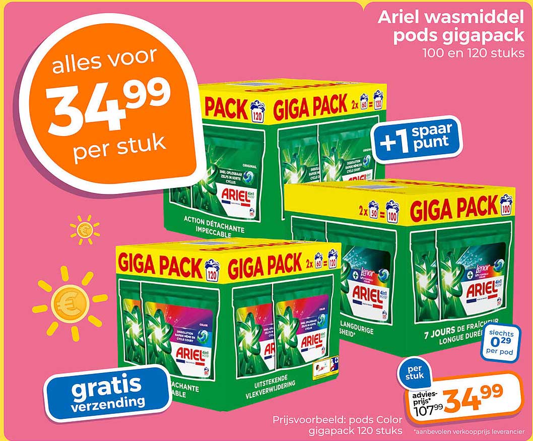 Ariel wasmiddel pods gigapack 100 en 120 stuks
