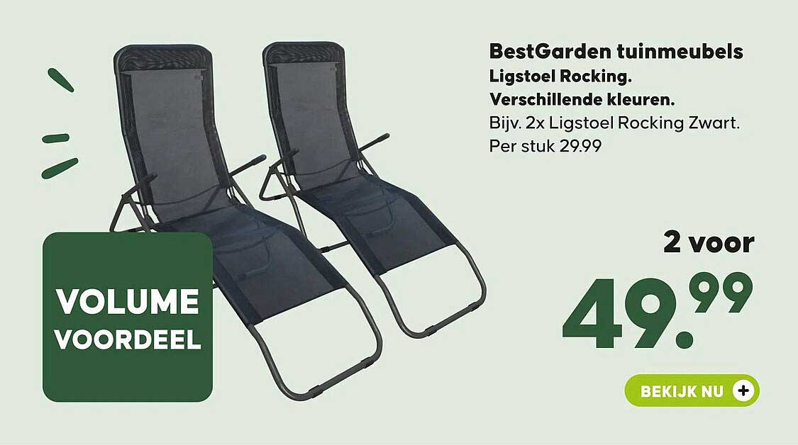 BestGarden tuinmeubels Ligstoel Rocking. Verschillende kleuren. Bijv. 2x Ligstoel Rocking Zwart. Per stuk 29.99