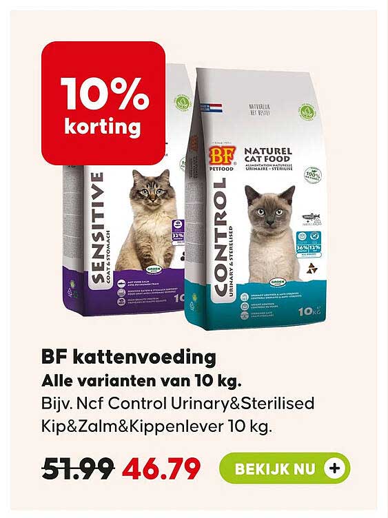 BF kattenvoeding Alle varianten van 10 kg.