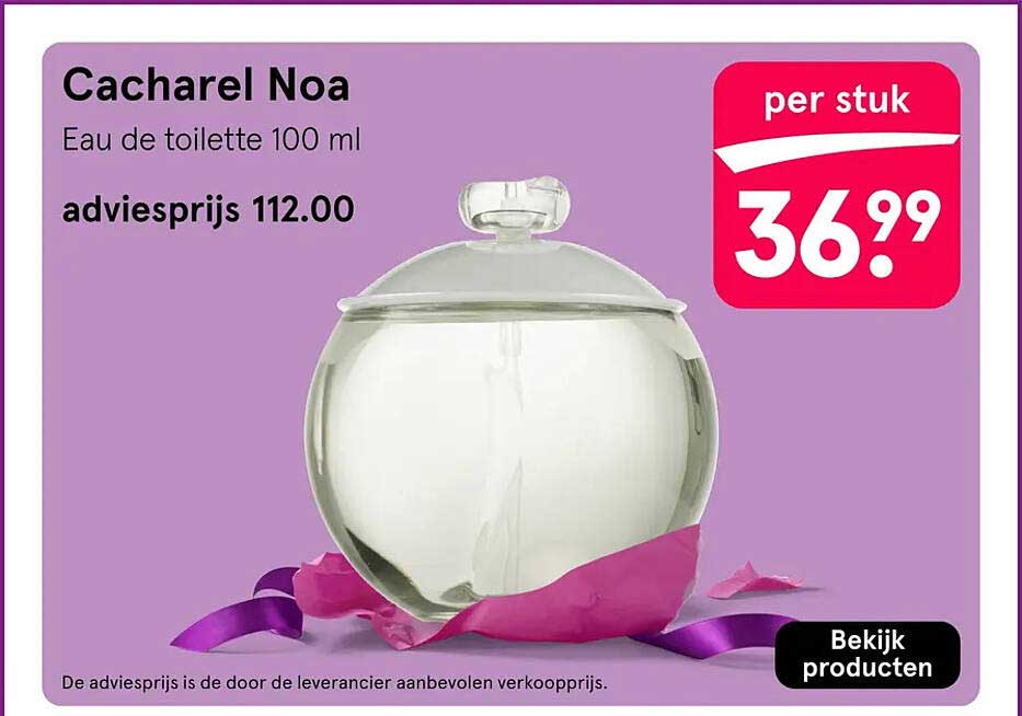 Cacharel Noa Eau de toilette 100 ml
