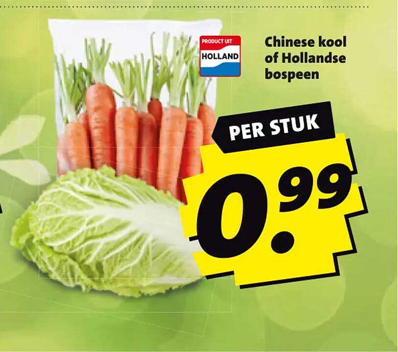 Chinese kool of Hollandse bospeen per stuk