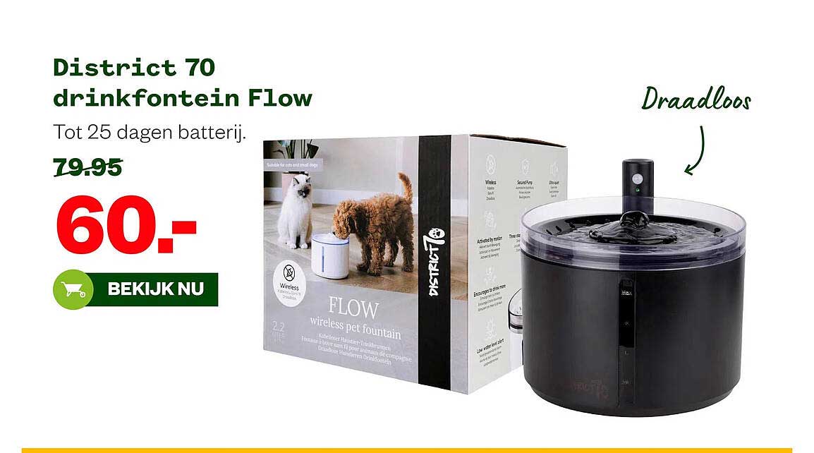 District 70 drinkfontein Flow