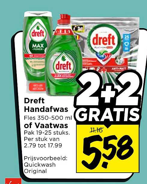 Dreft Handafwas Fles 350-500 ml of Vaatwas Pak 19-25 stuks 2+2 GRATIS