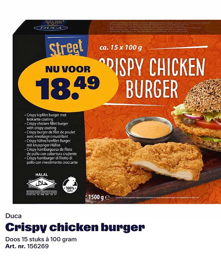 Duca Crispy chicken burger