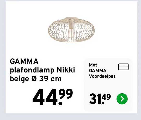 GAMMA plafondlamp Nikki beige Ø 39 cm