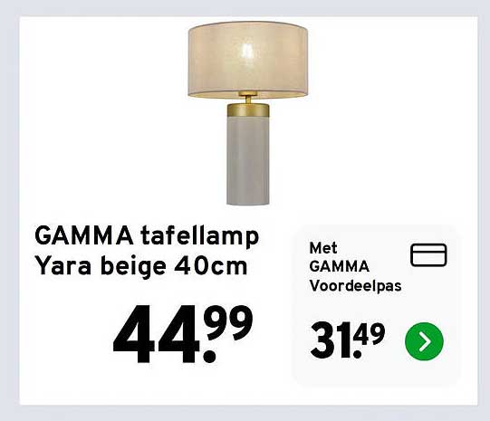 GAMMA tafellamp Yara beige 40cm