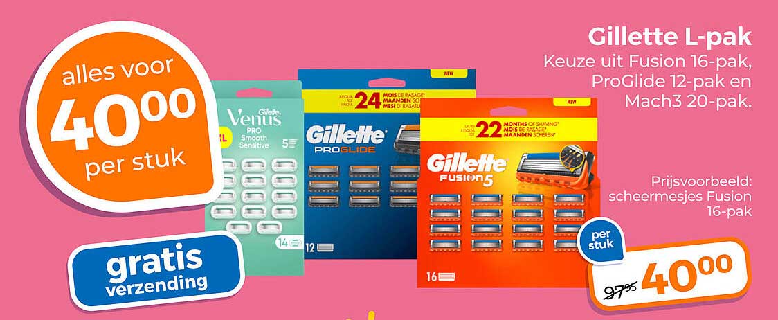 Gillette L-pak