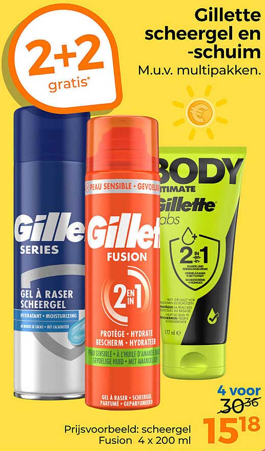 Gillette scheergel en -schuim 2+2 gratis