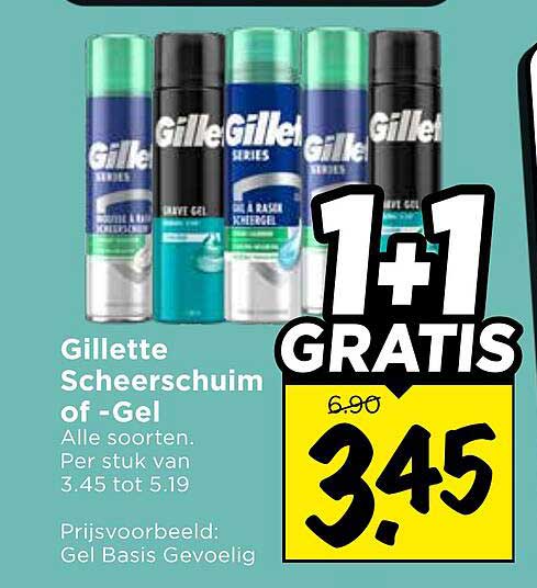 Gillette Scheerschuim of -Gel 1+1 GRATIS