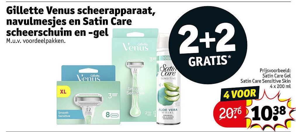 Gillette Venus scheerapparaat, navulmesjes en Satin Care scheerschuim en -gel 2+2 GRATIS*