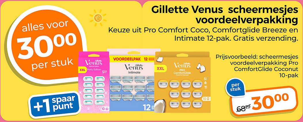 Gillette Venus scheermesjes voordeelverpakking