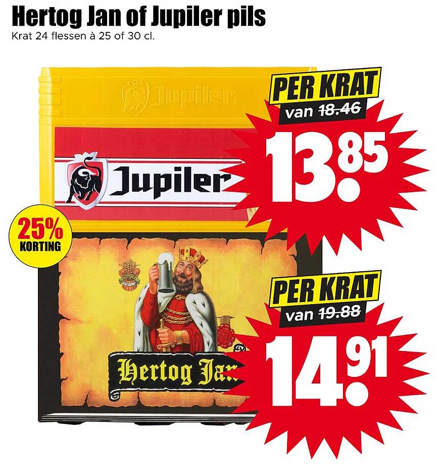 Hertog Jan of Jupiler pils