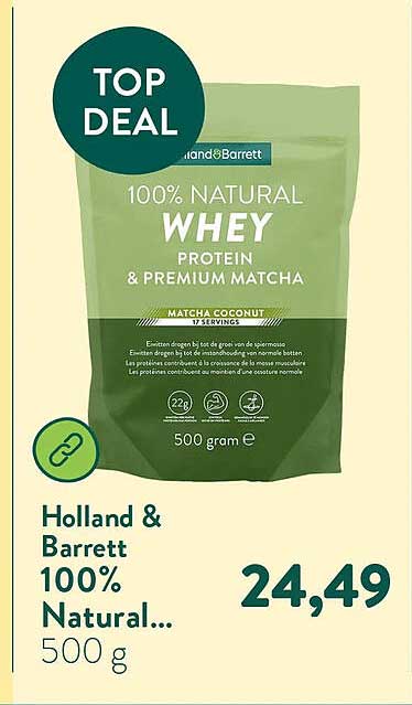 Holland & Barrett 100% Natural... 500 g
