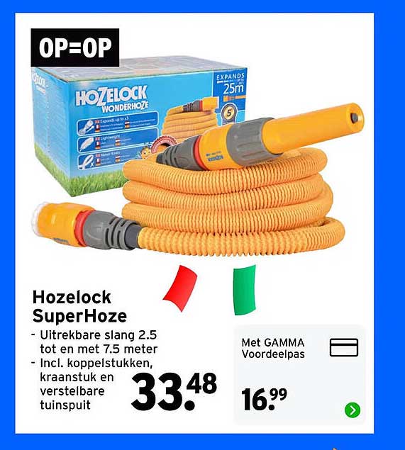 Hozelock SuperHoze